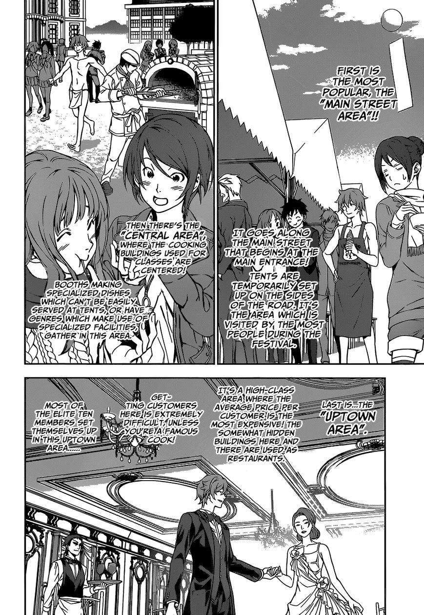 Shokugeki no Soma Chapter 121 page 12 - Chapter 121 : Spicy Flavor Worship