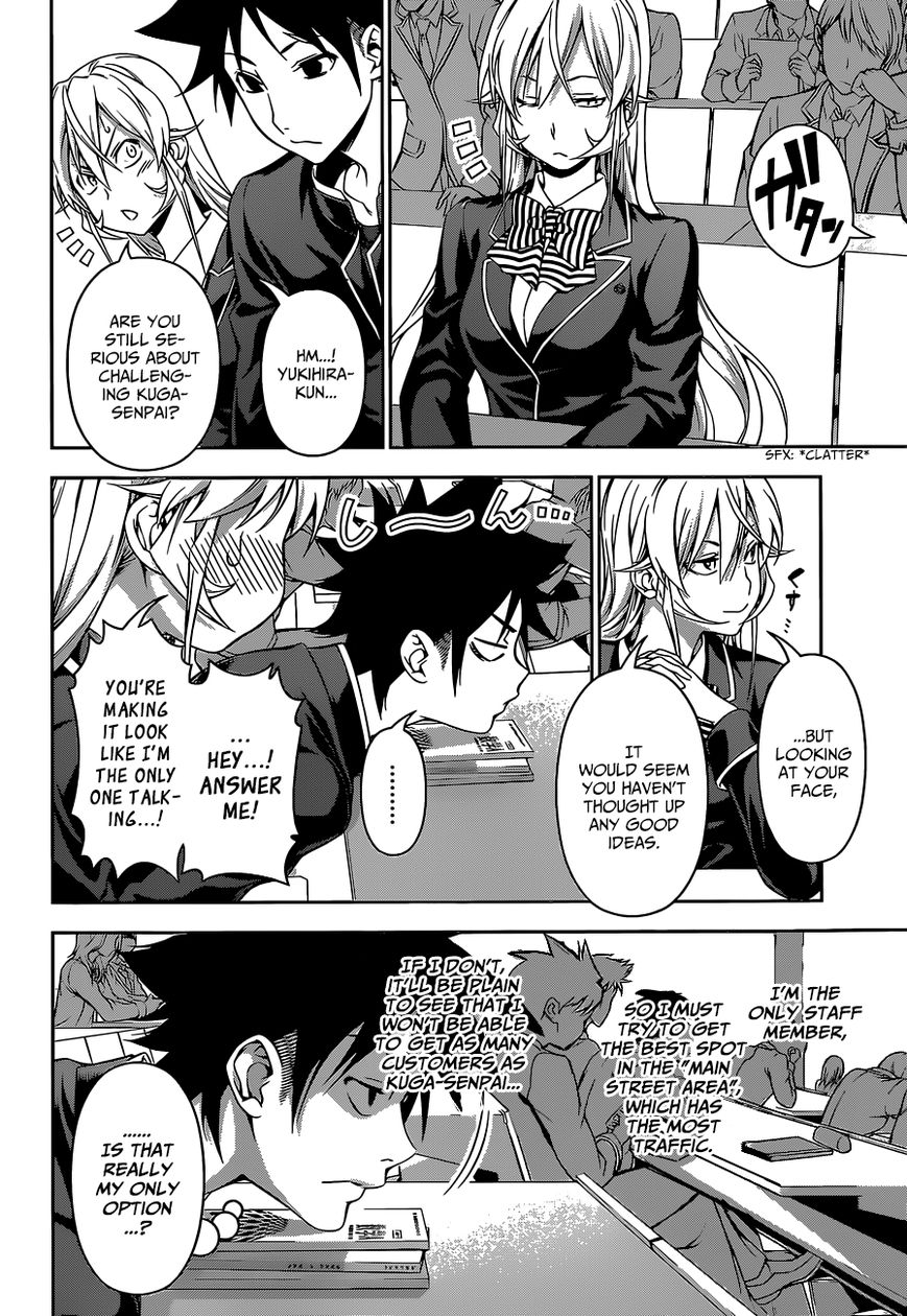 Shokugeki no Soma Chapter 121 page 14 - Chapter 121 : Spicy Flavor Worship