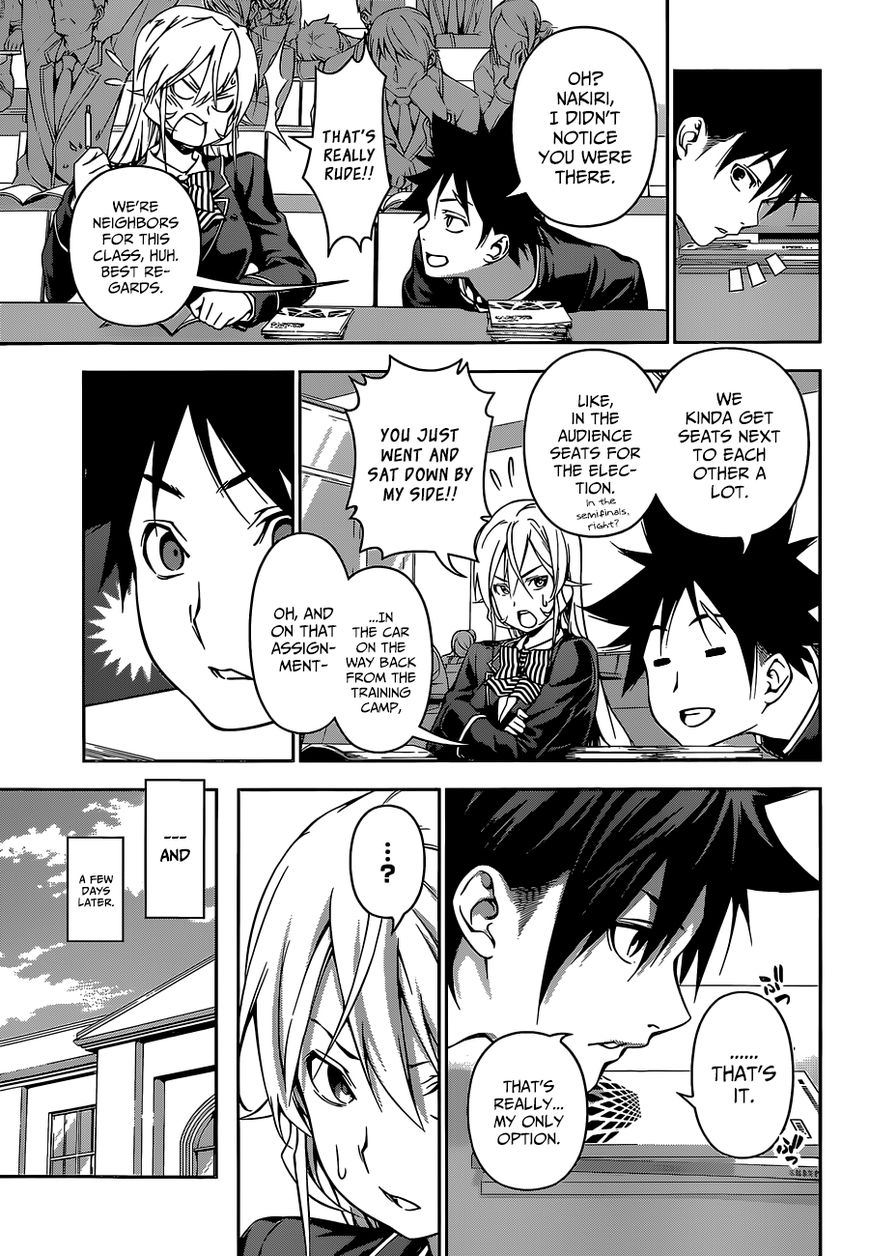 Shokugeki no Soma Chapter 121 page 15 - Chapter 121 : Spicy Flavor Worship