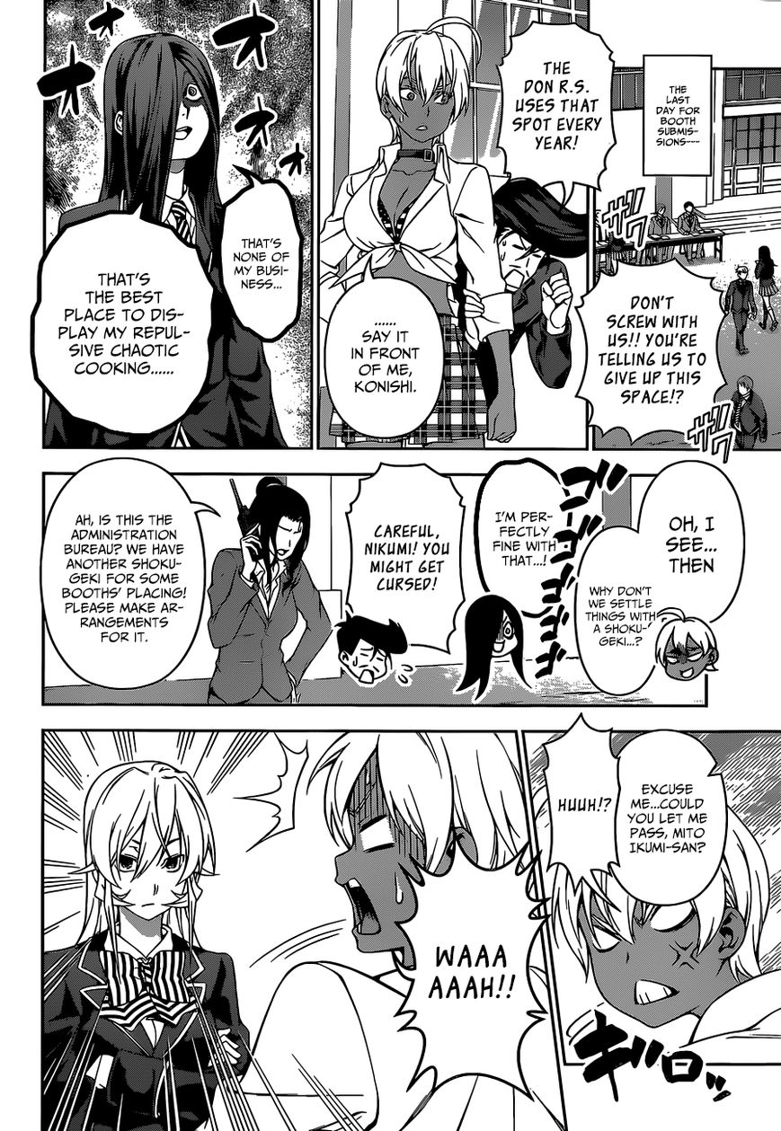 Shokugeki no Soma Chapter 121 page 16 - Chapter 121 : Spicy Flavor Worship