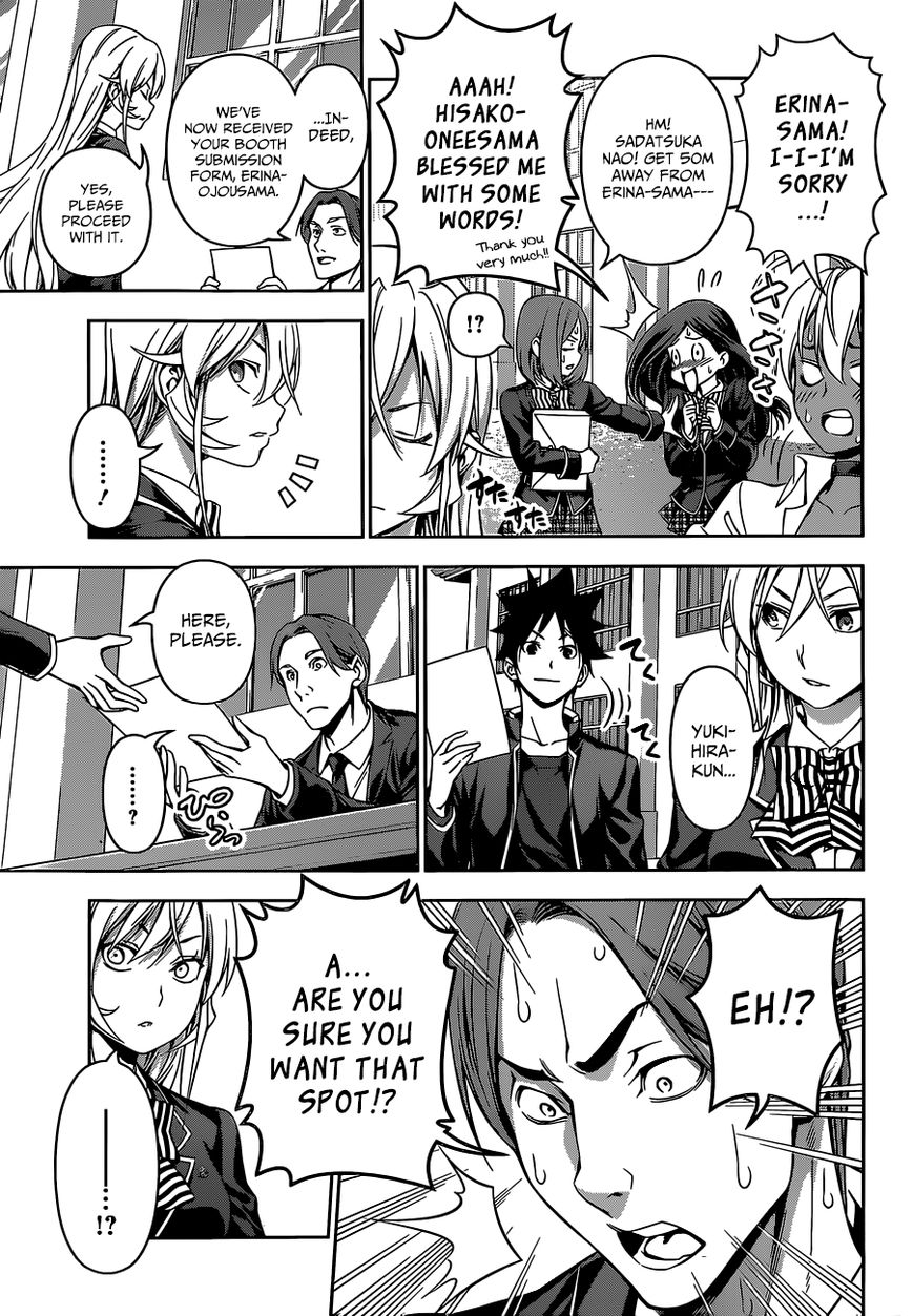 Shokugeki no Soma Chapter 121 page 17 - Chapter 121 : Spicy Flavor Worship