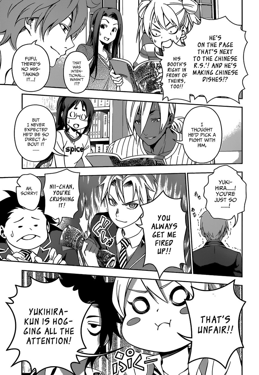 Shokugeki no Soma Chapter 121 page 21 - Chapter 121 : Spicy Flavor Worship