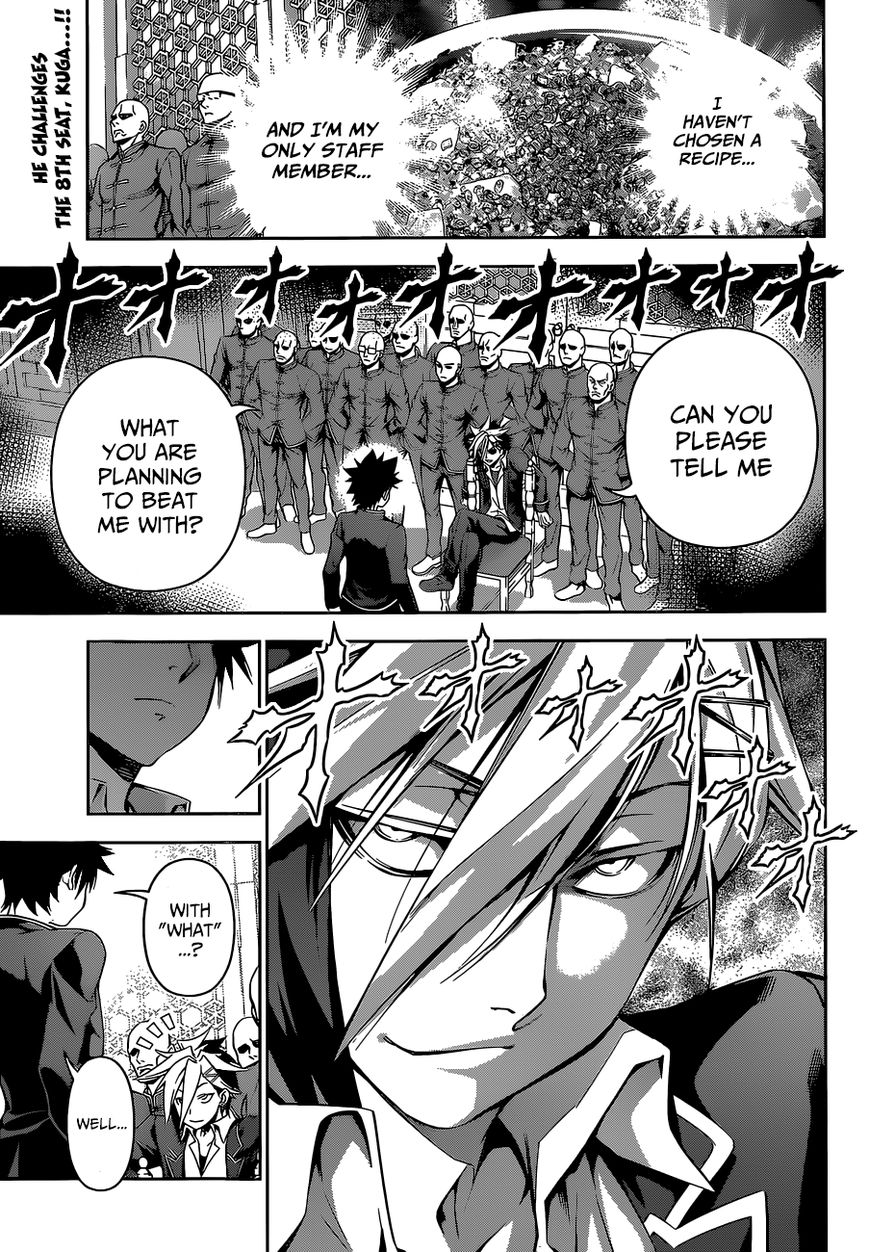 Shokugeki no Soma Chapter 121 page 5 - Chapter 121 : Spicy Flavor Worship