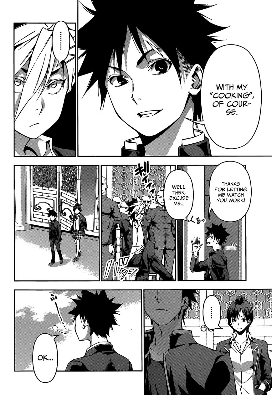 Shokugeki no Soma Chapter 121 page 6 - Chapter 121 : Spicy Flavor Worship