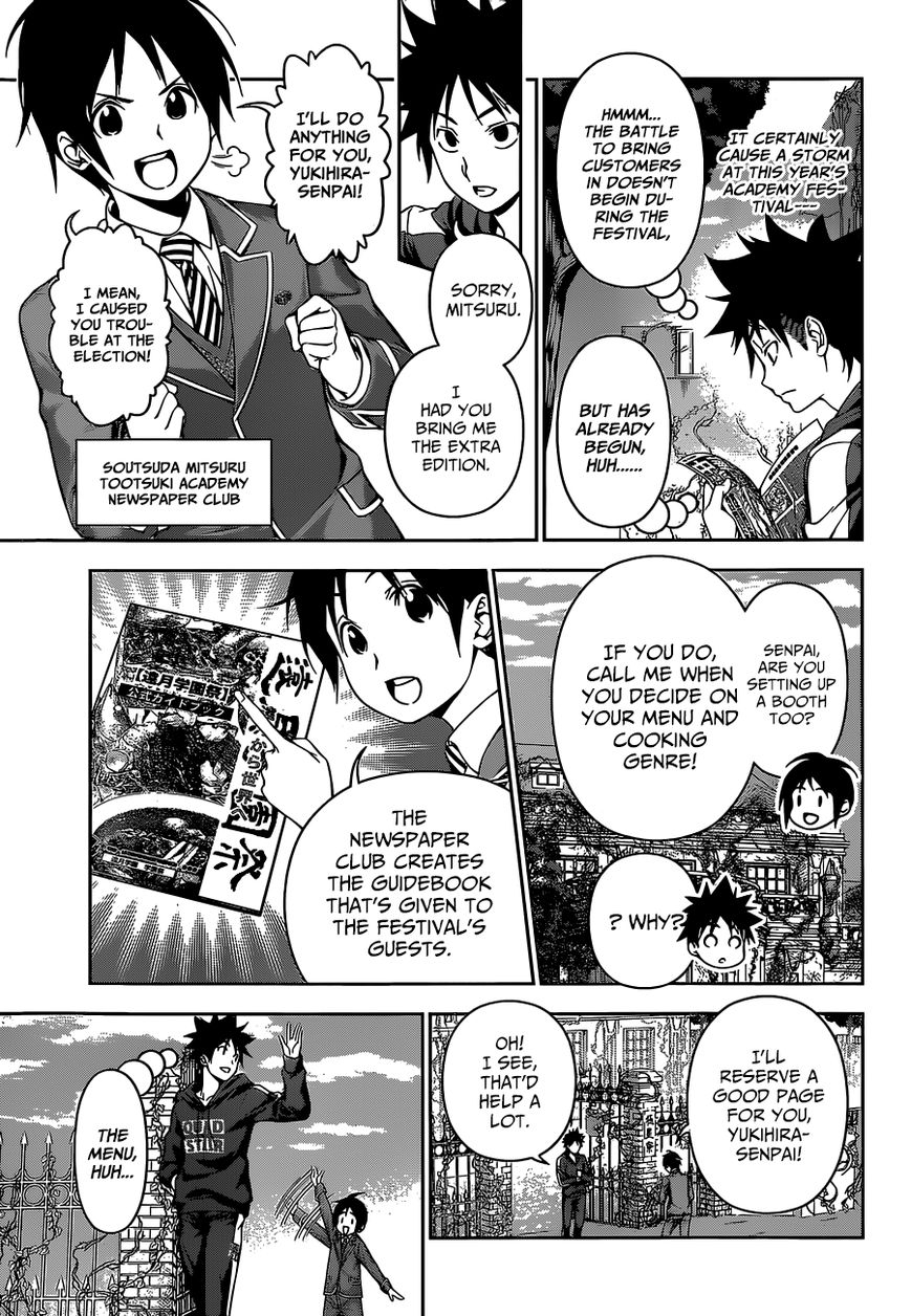 Shokugeki no Soma Chapter 121 page 9 - Chapter 121 : Spicy Flavor Worship