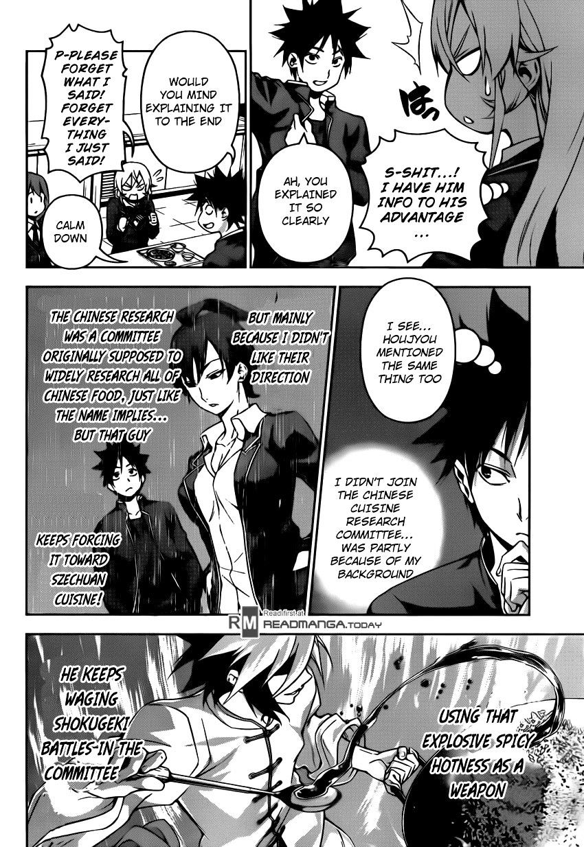 Shokugeki no Soma Chapter 122 page 11 - Chapter 122 : "Spicy" and "Hot"