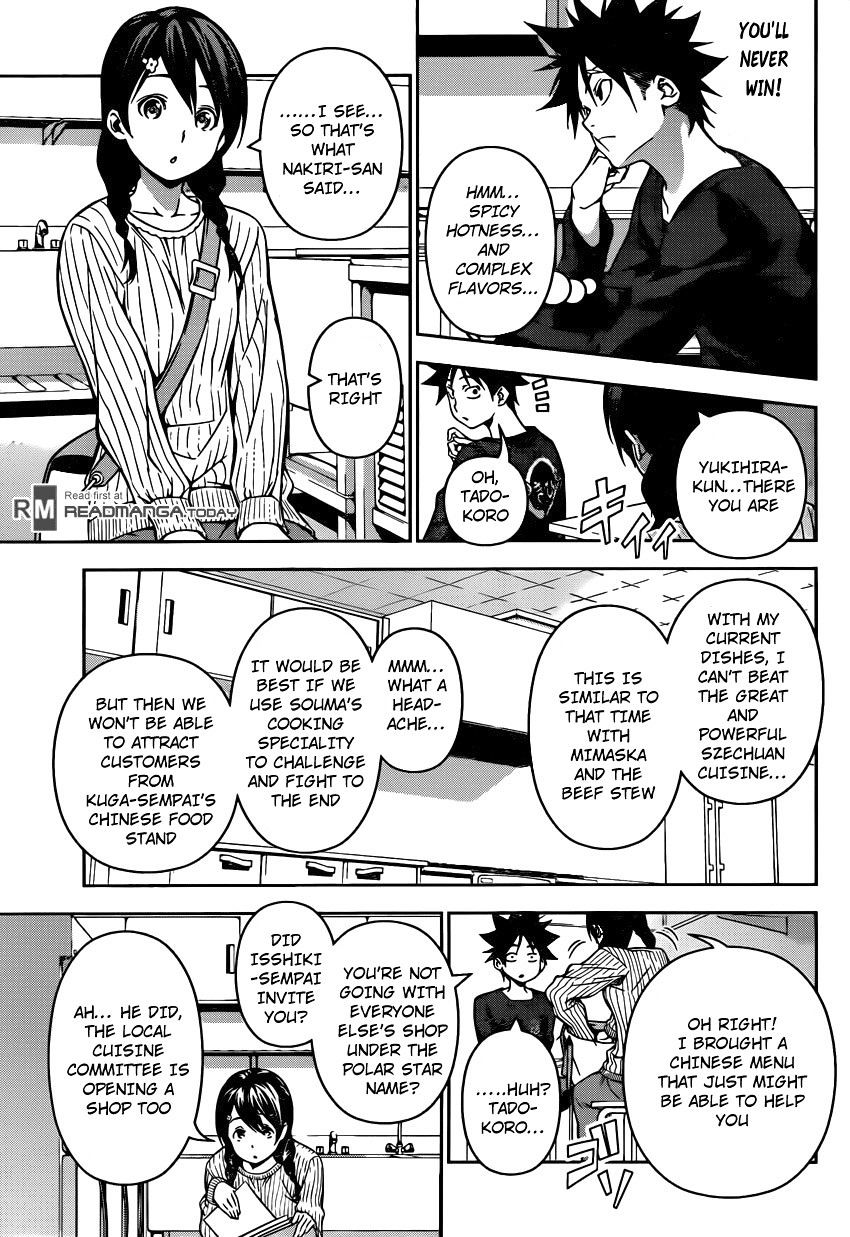 Shokugeki no Soma Chapter 122 page 14 - Chapter 122 : "Spicy" and "Hot"