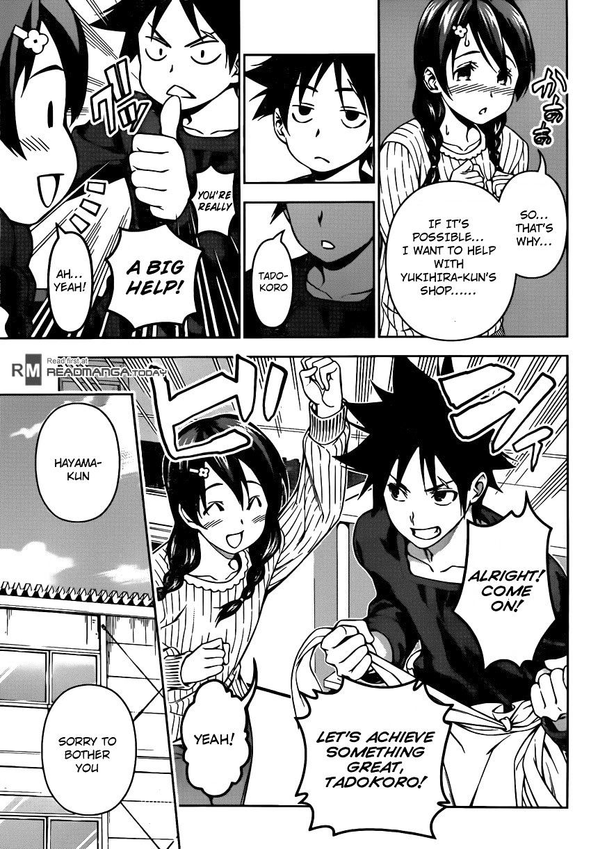 Shokugeki no Soma Chapter 122 page 16 - Chapter 122 : "Spicy" and "Hot"