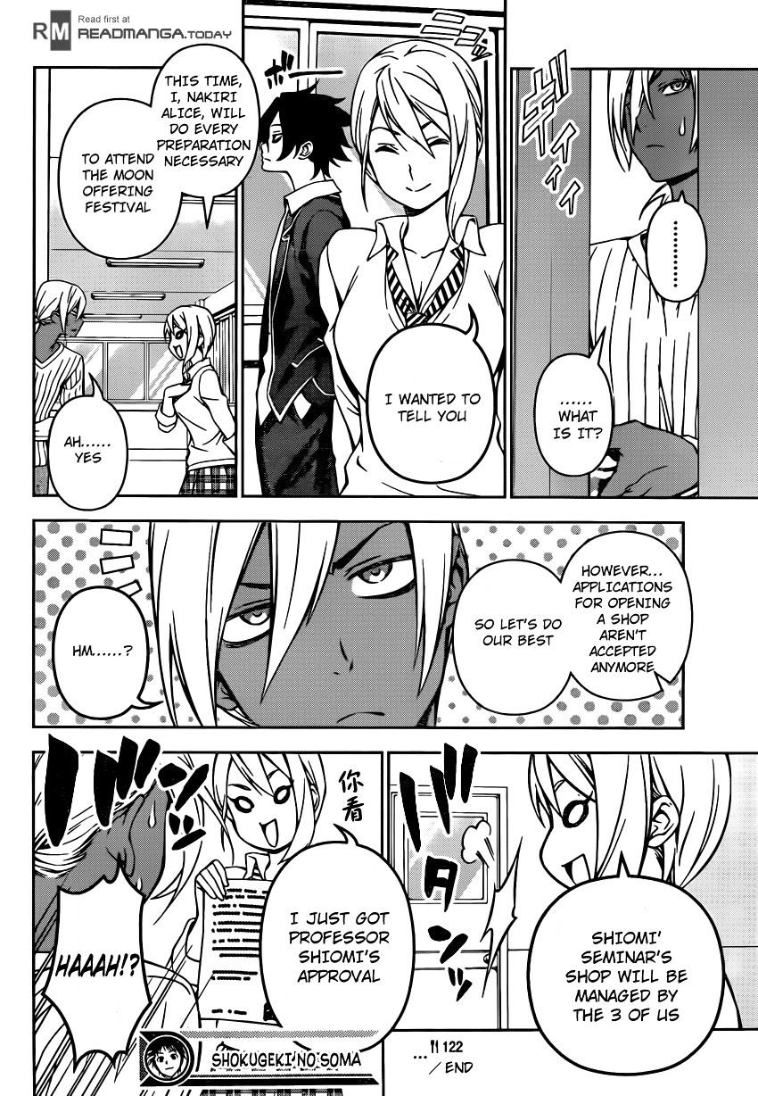 Shokugeki no Soma Chapter 122 page 17 - Chapter 122 : "Spicy" and "Hot"