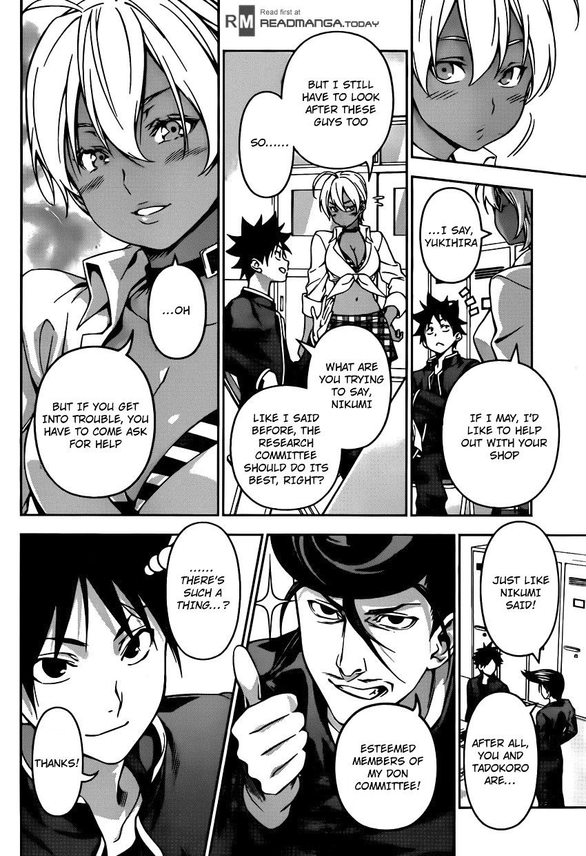 Shokugeki no Soma Chapter 122 page 5 - Chapter 122 : "Spicy" and "Hot"