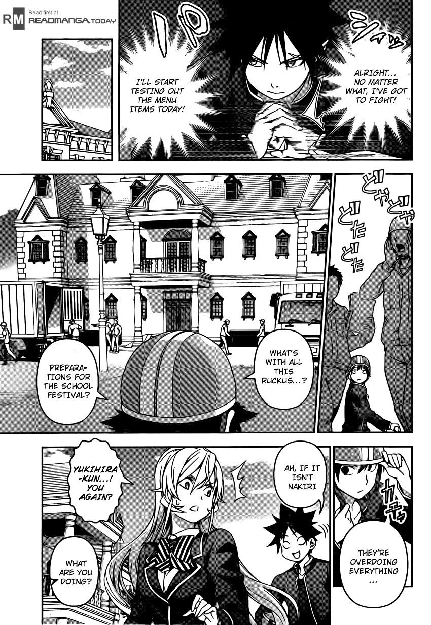 Shokugeki no Soma Chapter 122 page 6 - Chapter 122 : "Spicy" and "Hot"