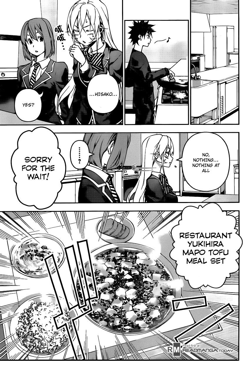 Shokugeki no Soma Chapter 122 page 8 - Chapter 122 : "Spicy" and "Hot"