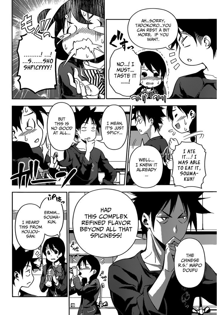 Shokugeki no Soma Chapter 123 page 11 - Chapter 123 : Without Fearing Spiciness