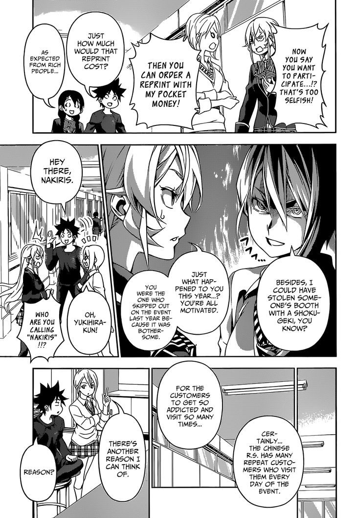 Shokugeki no Soma Chapter 123 page 14 - Chapter 123 : Without Fearing Spiciness