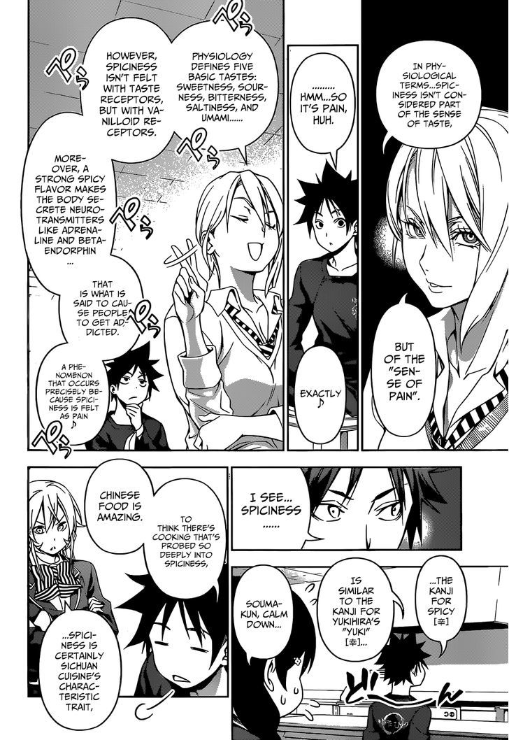 Shokugeki no Soma Chapter 123 page 15 - Chapter 123 : Without Fearing Spiciness