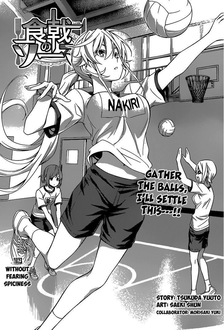 Shokugeki no Soma Chapter 123 page 2 - Chapter 123 : Without Fearing Spiciness