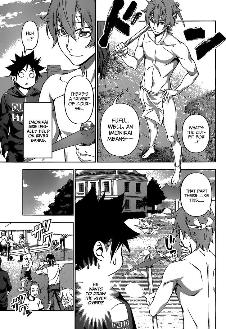 Shokugeki no Soma Chapter 123 page 4 - Chapter 123 : Without Fearing Spiciness