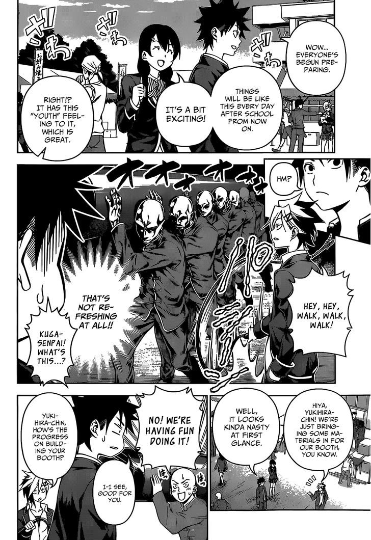 Shokugeki no Soma Chapter 123 page 5 - Chapter 123 : Without Fearing Spiciness