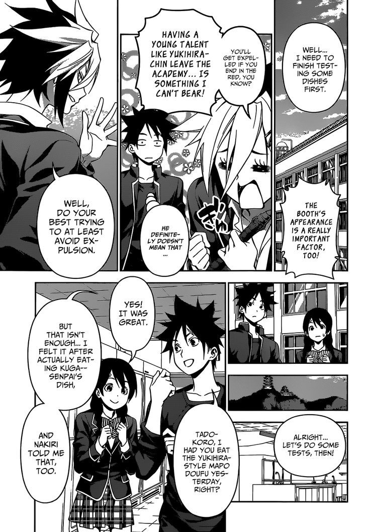 Shokugeki no Soma Chapter 123 page 6 - Chapter 123 : Without Fearing Spiciness
