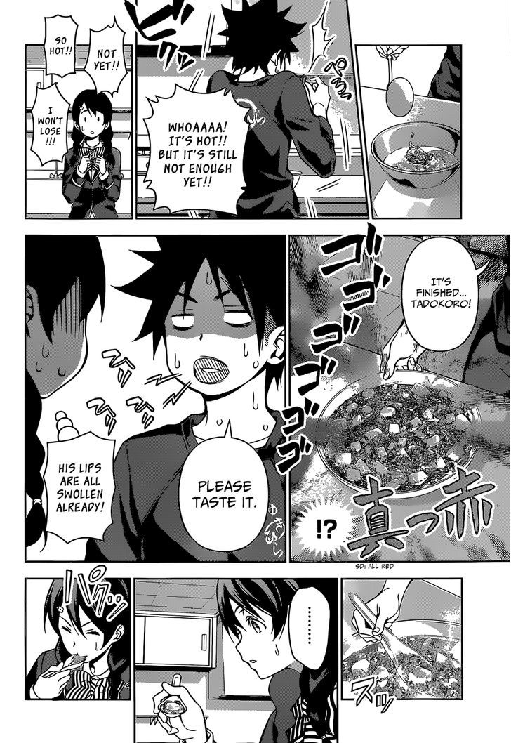 Shokugeki no Soma Chapter 123 page 9 - Chapter 123 : Without Fearing Spiciness