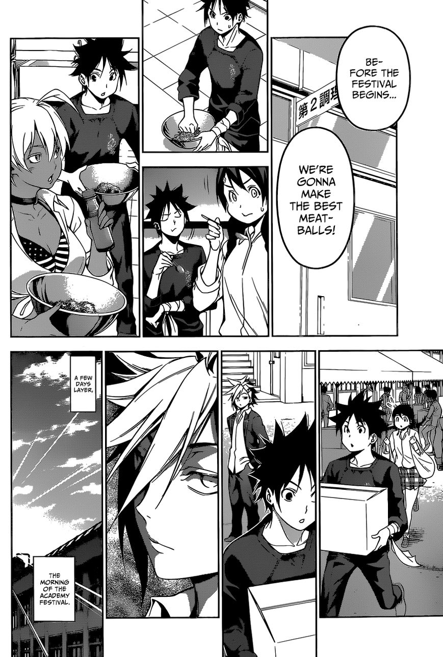 Shokugeki no Soma Chapter 124 page 12 - Chapter 124 : Singing the School Anthem in Unison