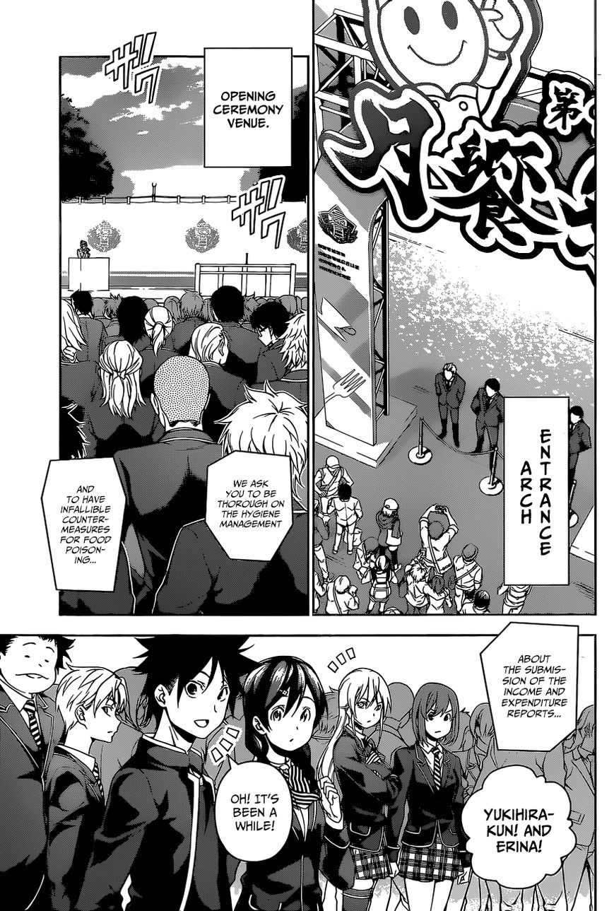 Shokugeki no Soma Chapter 124 page 13 - Chapter 124 : Singing the School Anthem in Unison