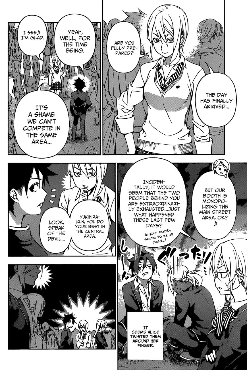 Shokugeki no Soma Chapter 124 page 14 - Chapter 124 : Singing the School Anthem in Unison