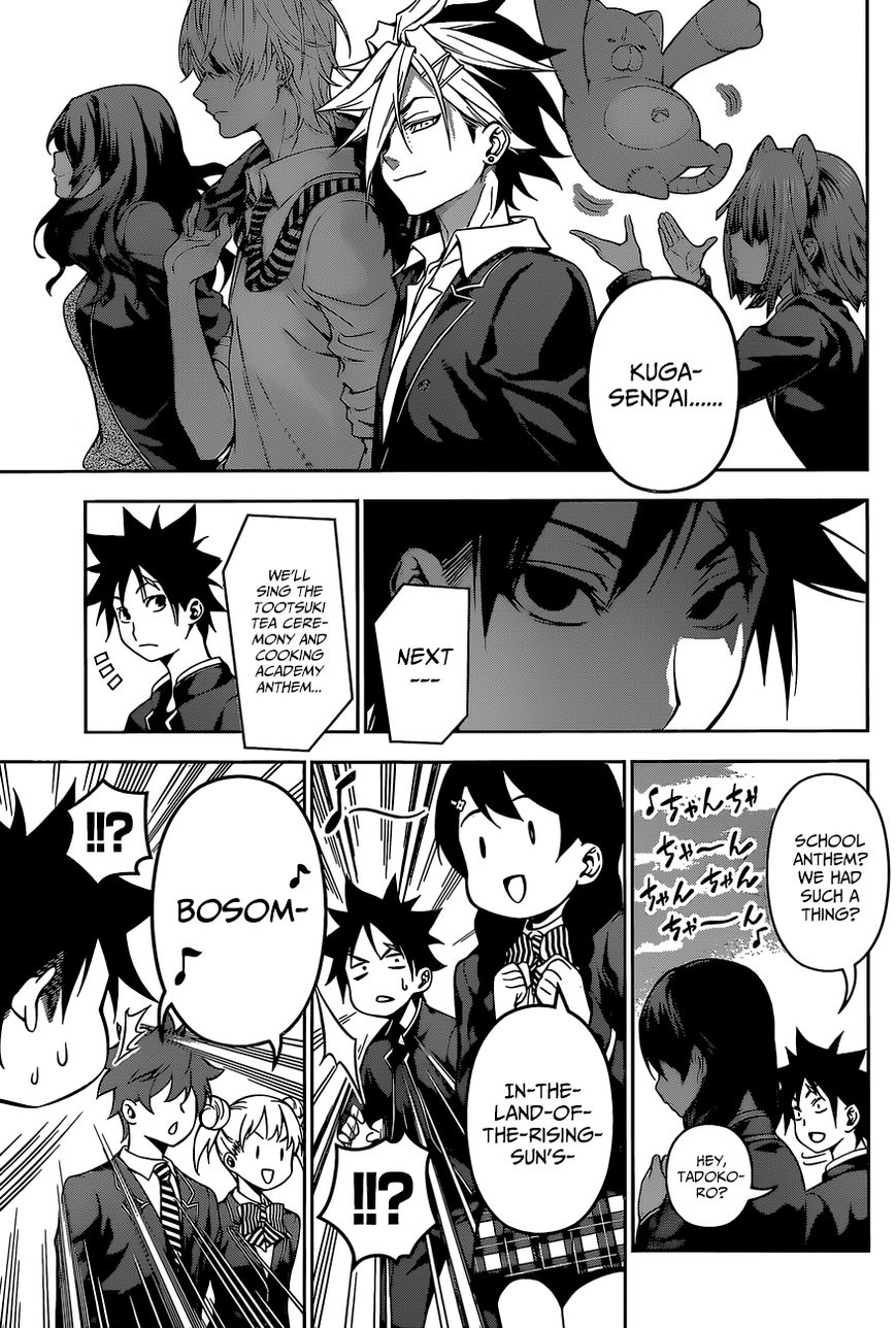 Shokugeki no Soma Chapter 124 page 15 - Chapter 124 : Singing the School Anthem in Unison