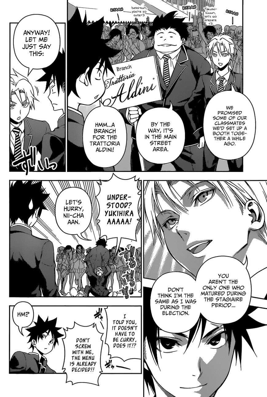 Shokugeki no Soma Chapter 124 page 6 - Chapter 124 : Singing the School Anthem in Unison