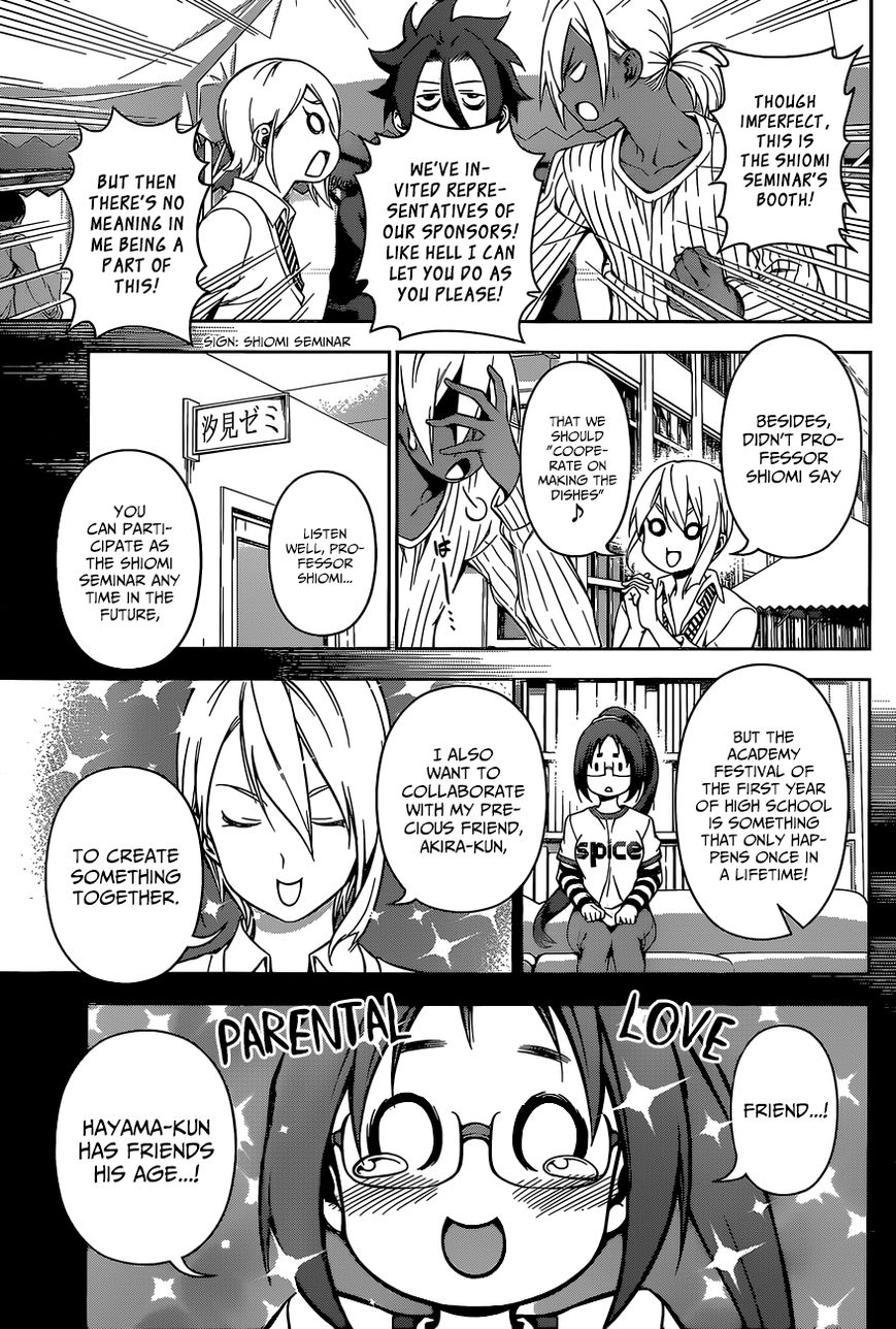 Shokugeki no Soma Chapter 124 page 7 - Chapter 124 : Singing the School Anthem in Unison