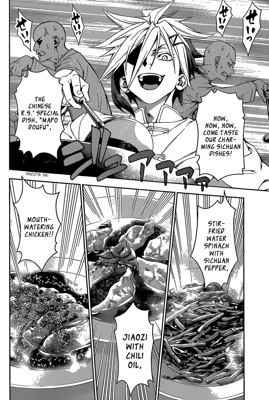 Shokugeki no Soma Chapter 125 page 13 - Chapter 125 : Moon Banquet Festival