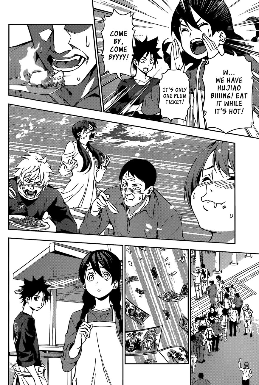 Shokugeki no Soma Chapter 125 page 15 - Chapter 125 : Moon Banquet Festival