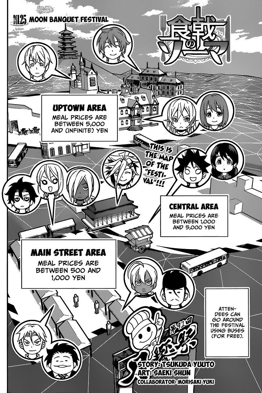 Shokugeki no Soma Chapter 125 page 3 - Chapter 125 : Moon Banquet Festival