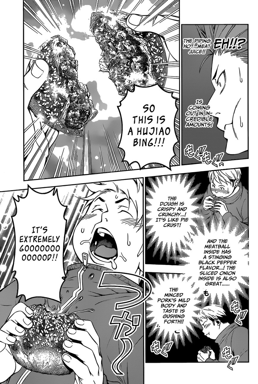 Shokugeki no Soma Chapter 125 page 8 - Chapter 125 : Moon Banquet Festival