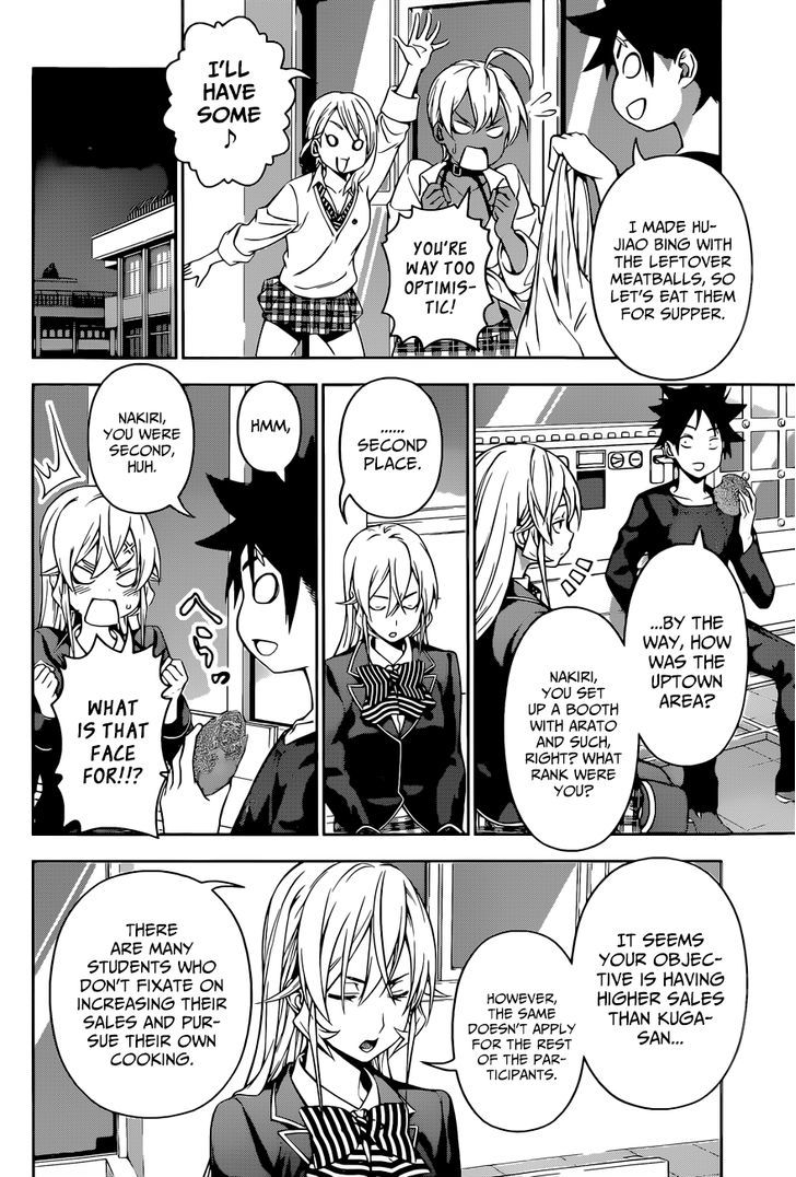 Shokugeki no Soma Chapter 126 page 11 - Chapter 126 : Great Stall Operation!
