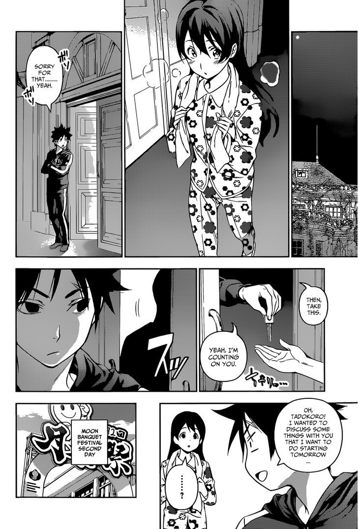 Shokugeki no Soma Chapter 126 page 17 - Chapter 126 : Great Stall Operation!