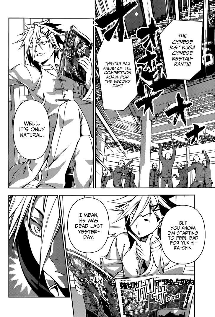 Shokugeki no Soma Chapter 126 page 19 - Chapter 126 : Great Stall Operation!
