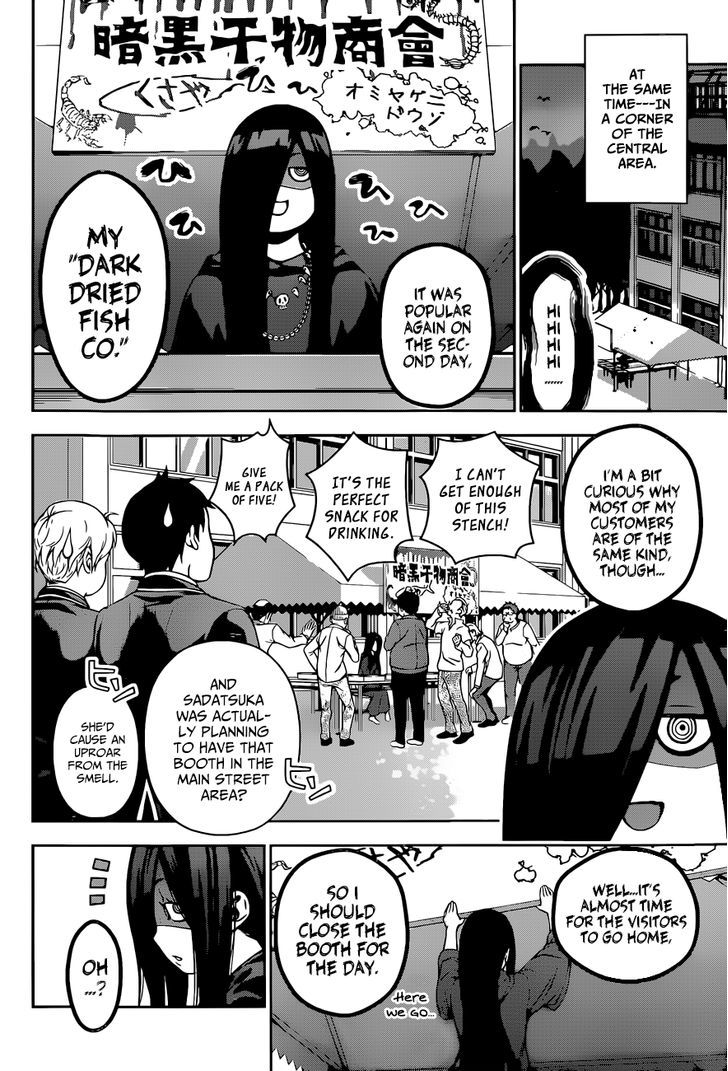 Shokugeki no Soma Chapter 126 page 21 - Chapter 126 : Great Stall Operation!