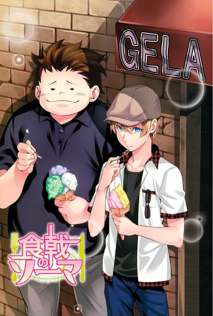 Shokugeki no Soma Chapter 126 page 4 - Chapter 126 : Great Stall Operation!