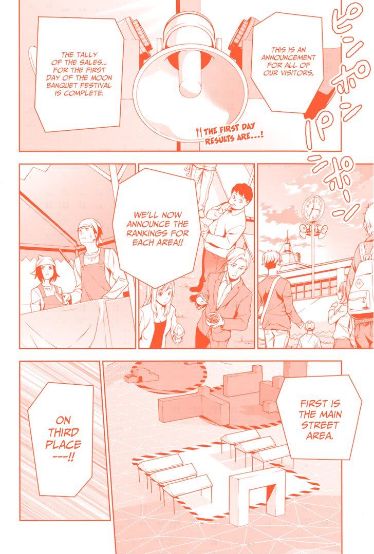 Shokugeki no Soma Chapter 126 page 5 - Chapter 126 : Great Stall Operation!