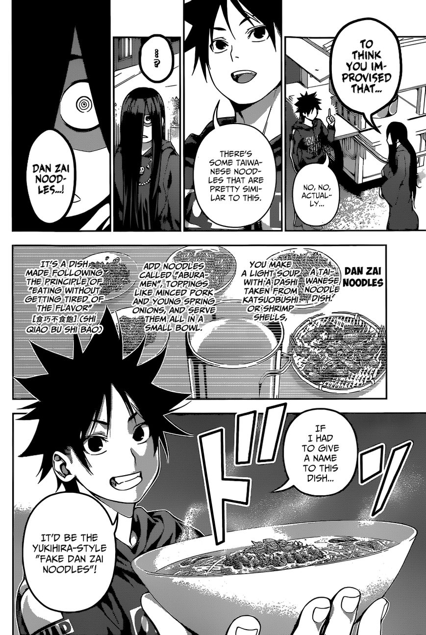 Shokugeki no Soma Chapter 127 page 10 - Chapter 127 : Moonlight Whispers