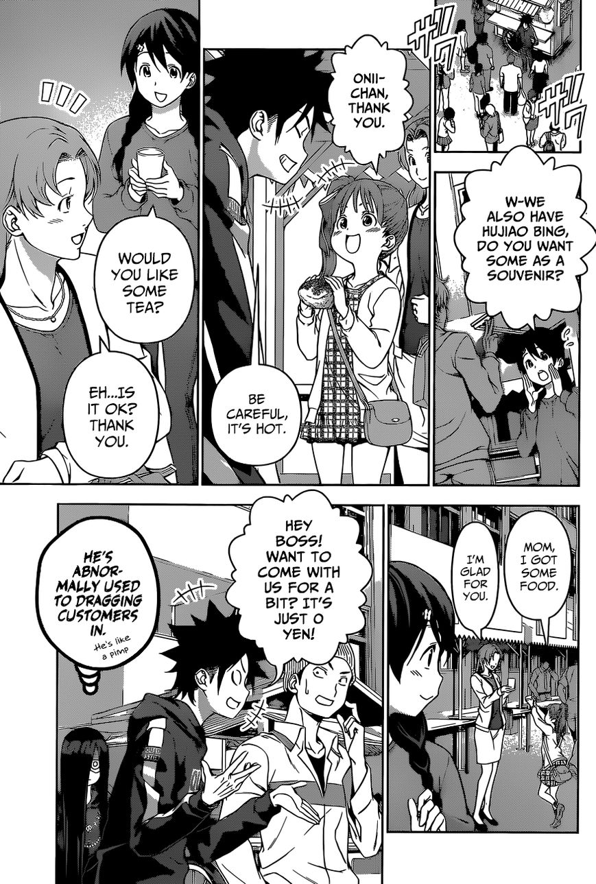Shokugeki no Soma Chapter 127 page 11 - Chapter 127 : Moonlight Whispers
