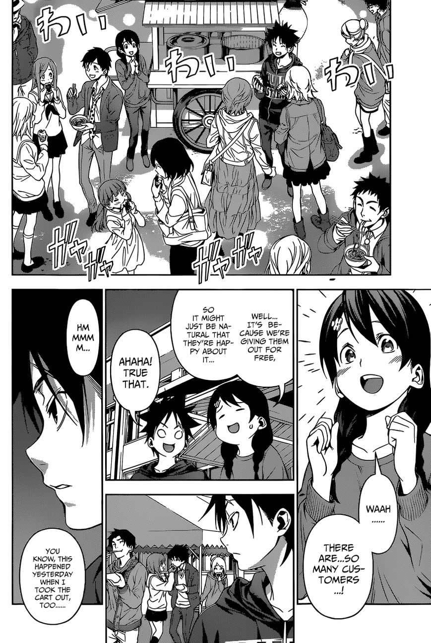 Shokugeki no Soma Chapter 127 page 12 - Chapter 127 : Moonlight Whispers