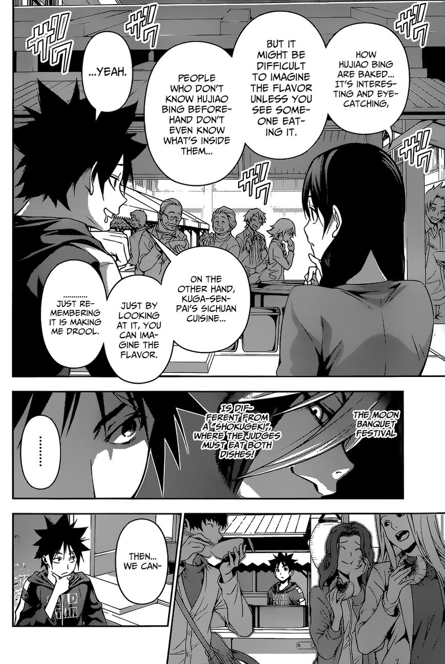 Shokugeki no Soma Chapter 127 page 14 - Chapter 127 : Moonlight Whispers