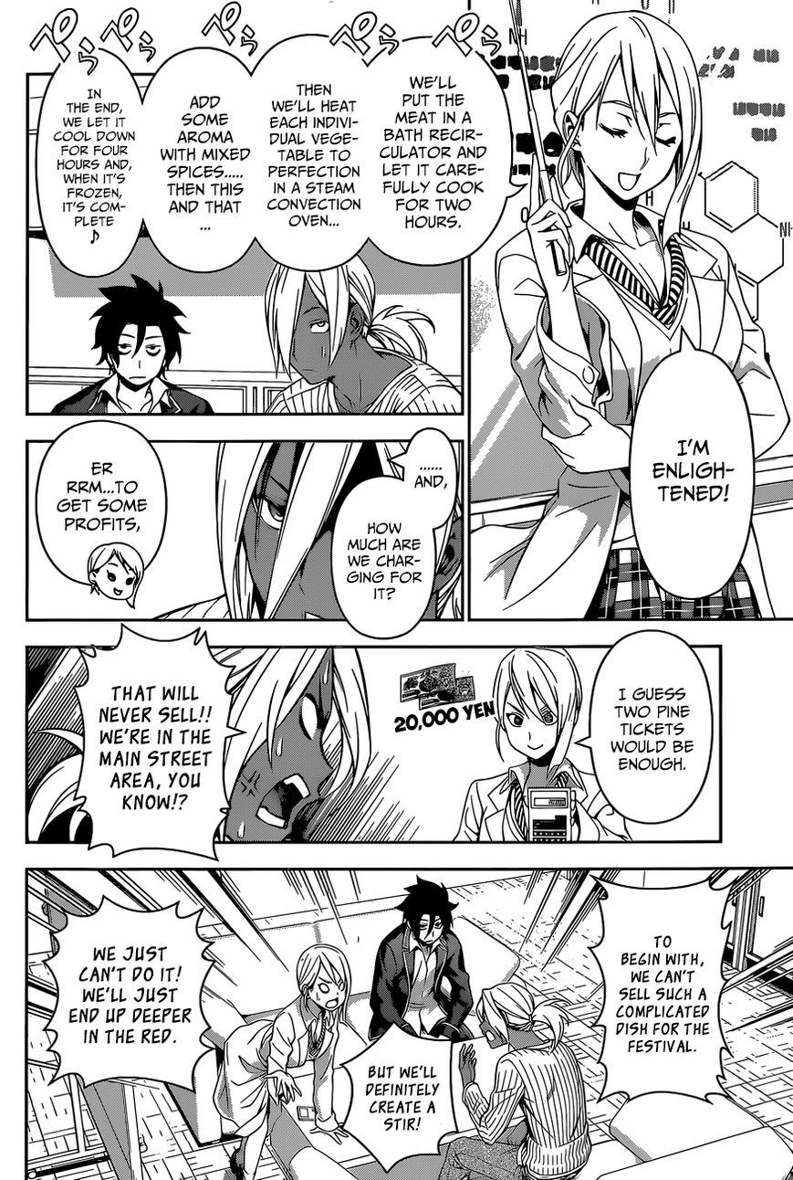 Shokugeki no Soma Chapter 127 page 16 - Chapter 127 : Moonlight Whispers