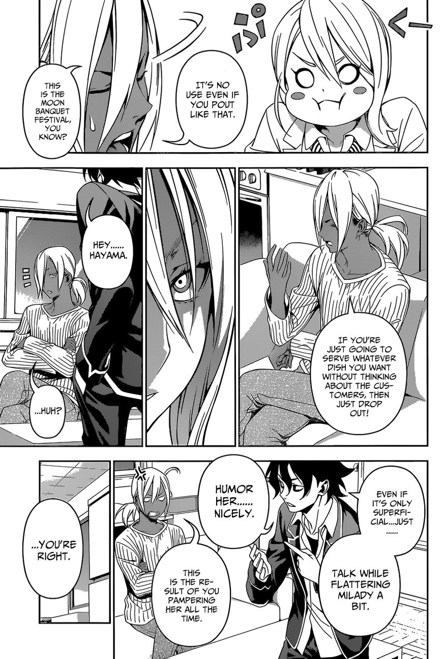 Shokugeki no Soma Chapter 127 page 17 - Chapter 127 : Moonlight Whispers