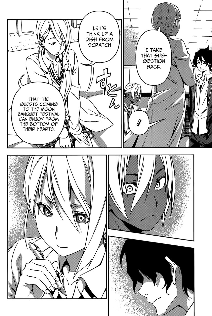 Shokugeki no Soma Chapter 127 page 18 - Chapter 127 : Moonlight Whispers