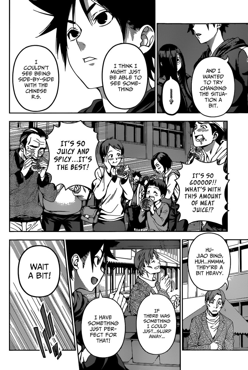 Shokugeki no Soma Chapter 127 page 6 - Chapter 127 : Moonlight Whispers