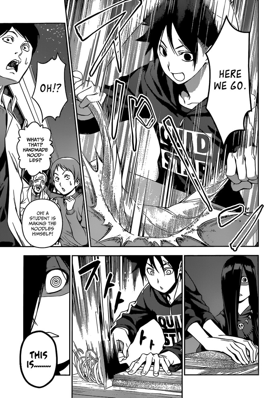 Shokugeki no Soma Chapter 127 page 7 - Chapter 127 : Moonlight Whispers
