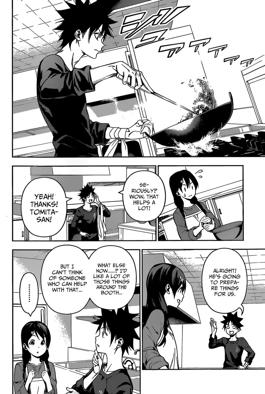 Shokugeki no Soma Chapter 128 page 10 - Chapter 128 : Blind Spot